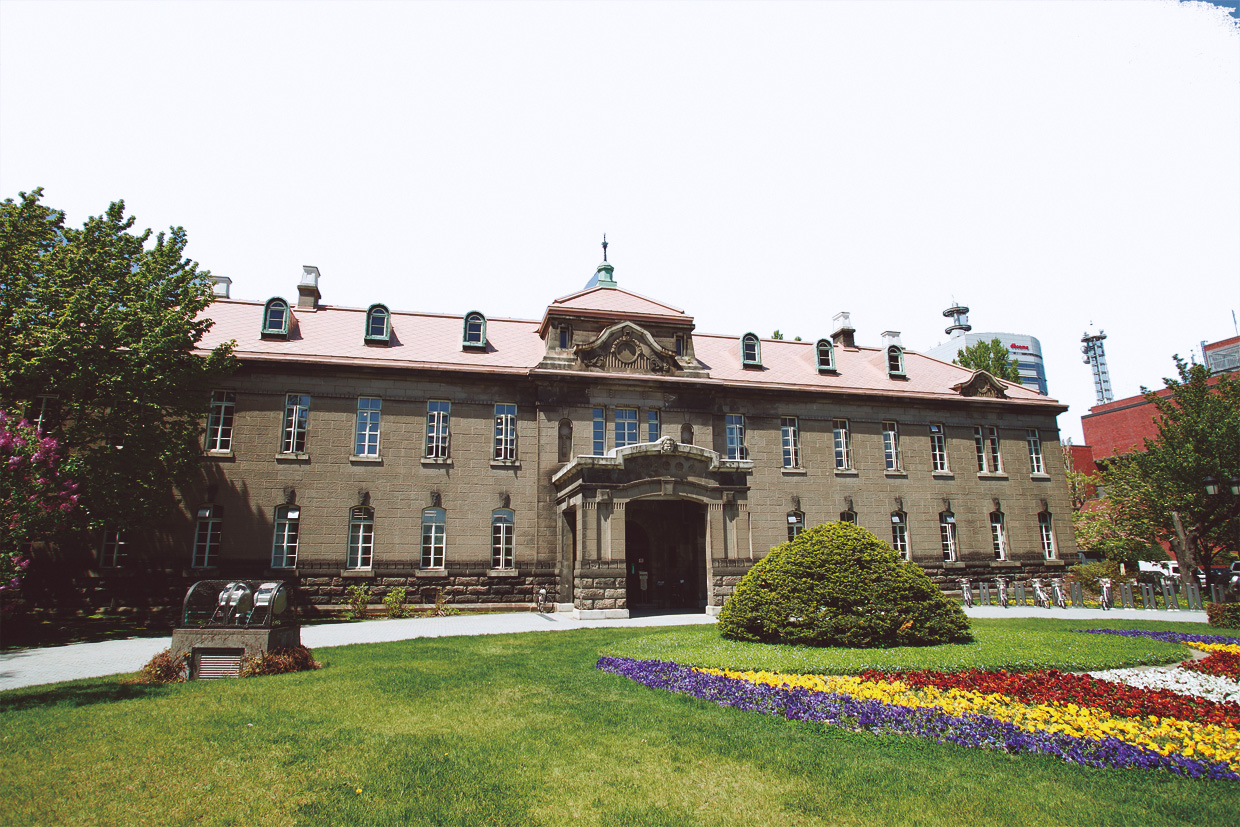 札幌市資料館 一般財団法人 札幌市交通事業振興公社