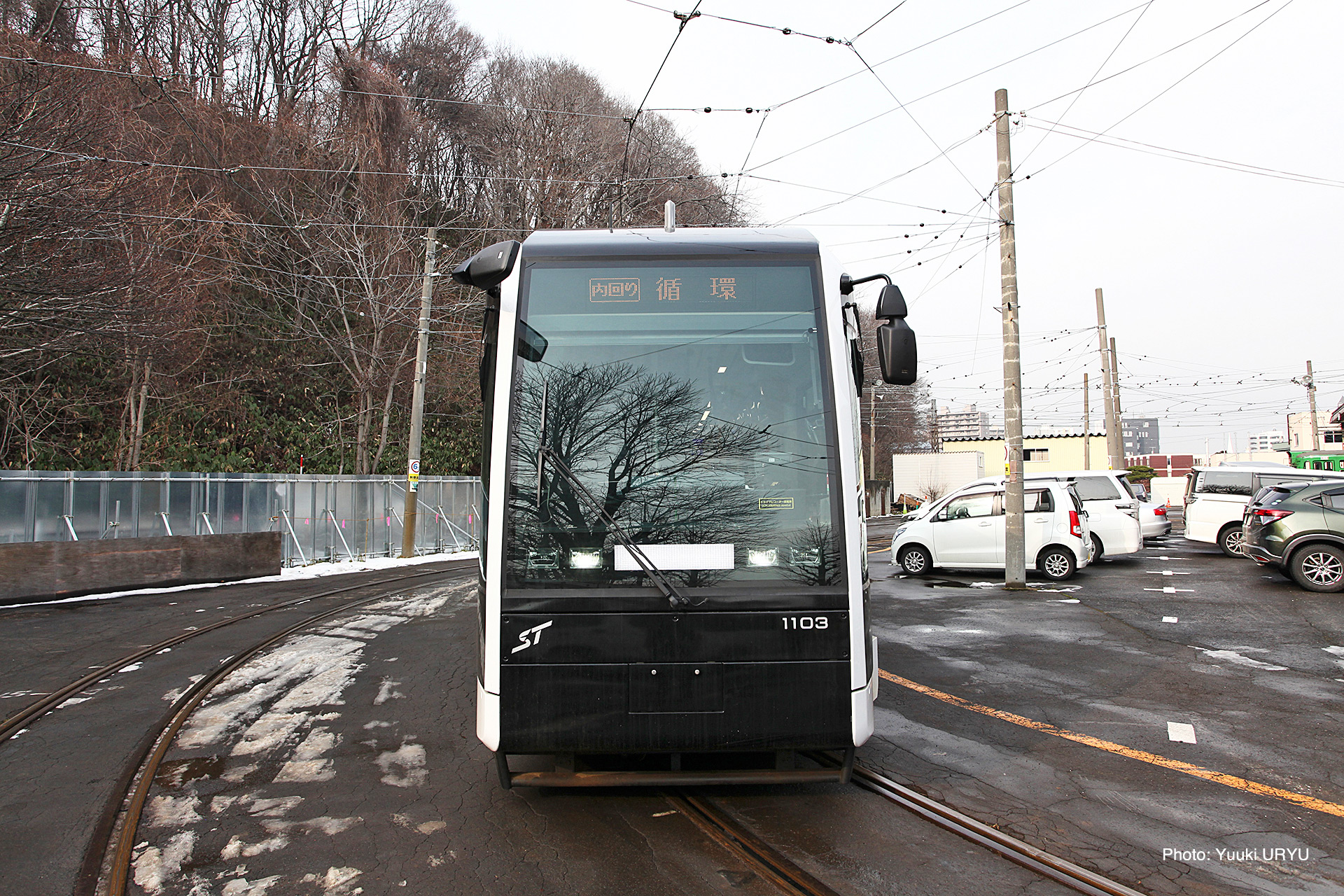 最終値下げ！！　差込式行先板「札幌←→新得／新得←→札幌」 札幌市営地下鉄 大通駅 最終電車終了をブザーで知らせる行灯式