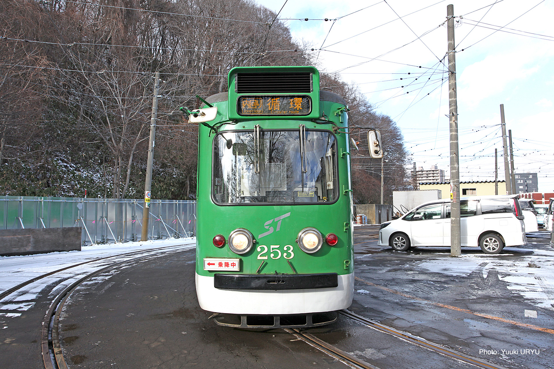 250形 | 一般財団法人 札幌市交通事業振興公社