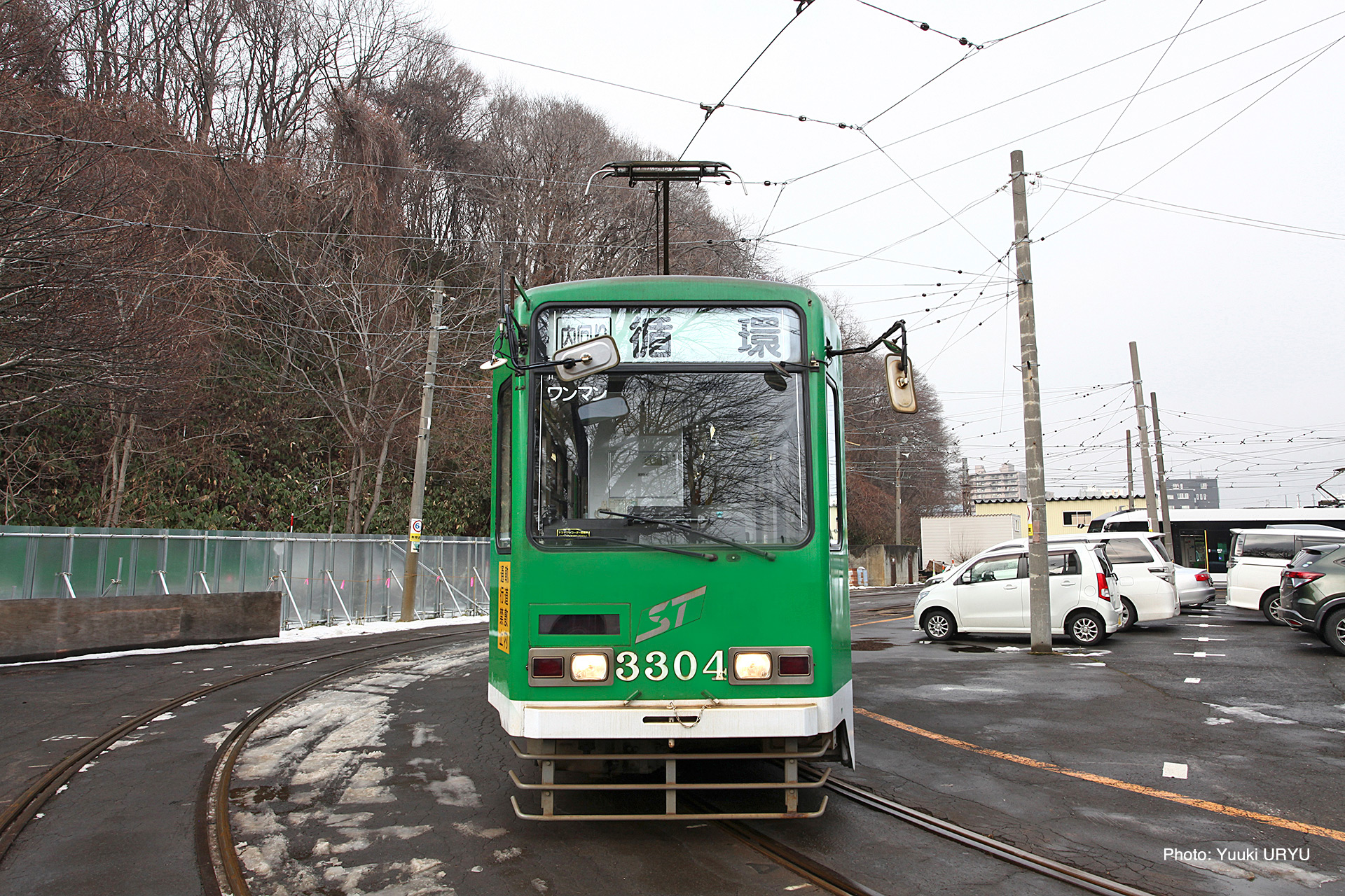 札幌市電 3300形 N化完成品 Amazon.co.jp: フジミ模型 札幌市交通局3300形 N化完成品 : おもちゃ