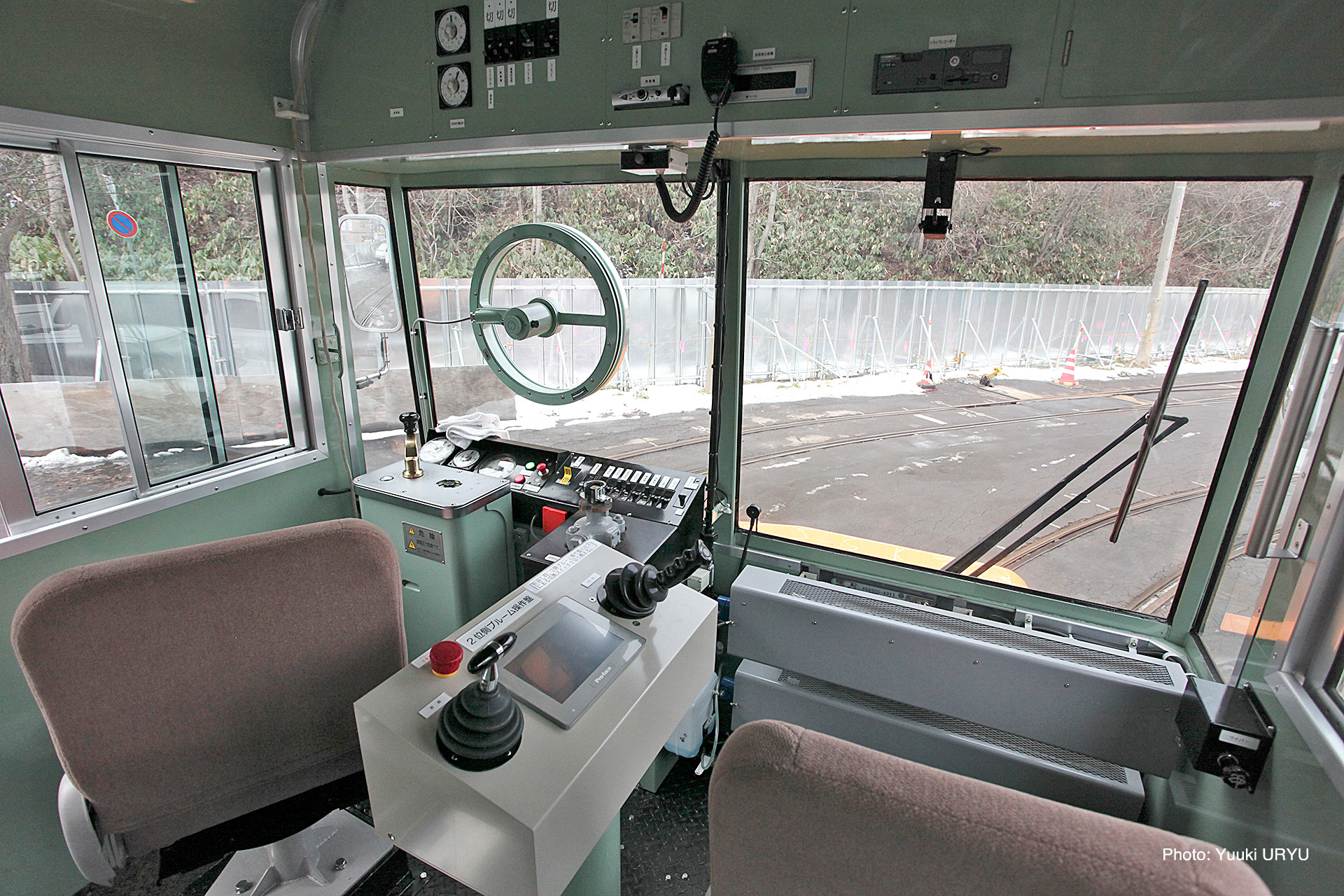 雪20形(ゆきにじゅうがた） | 一般財団法人 札幌市交通事業振興公社