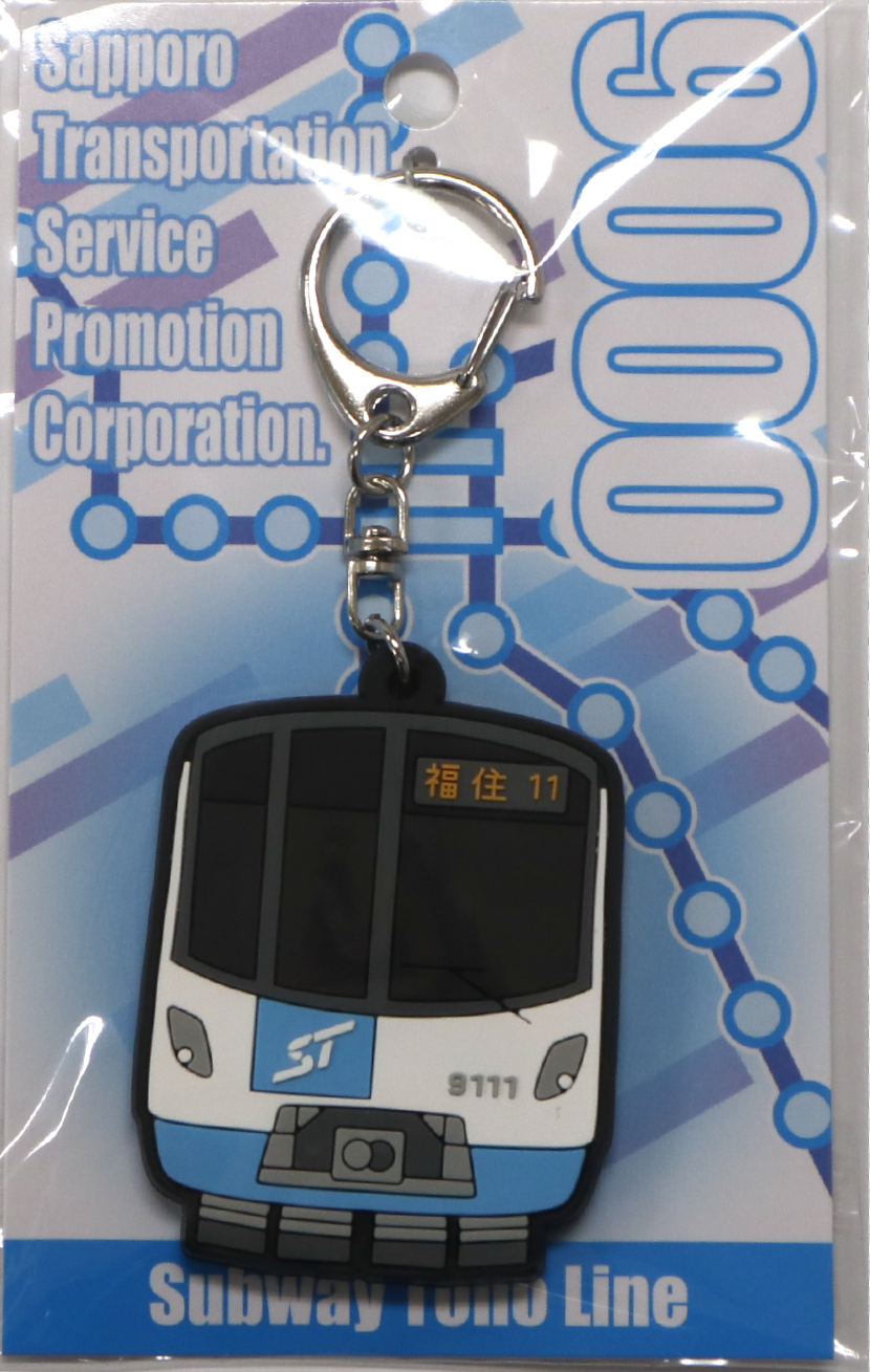 オリジナルグッズ販売 | オリジナルグッズ販売 | 一般財団法人