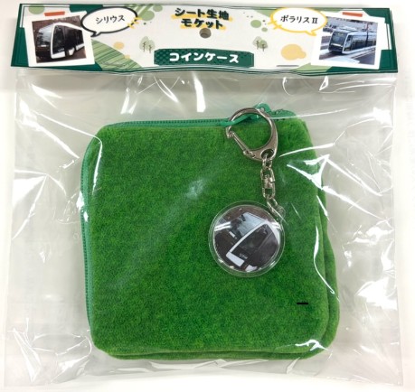 オリジナルグッズ販売 | オリジナルグッズ販売 | 一般財団法人 札幌市